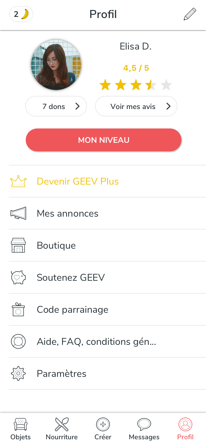 android_my_profile.png