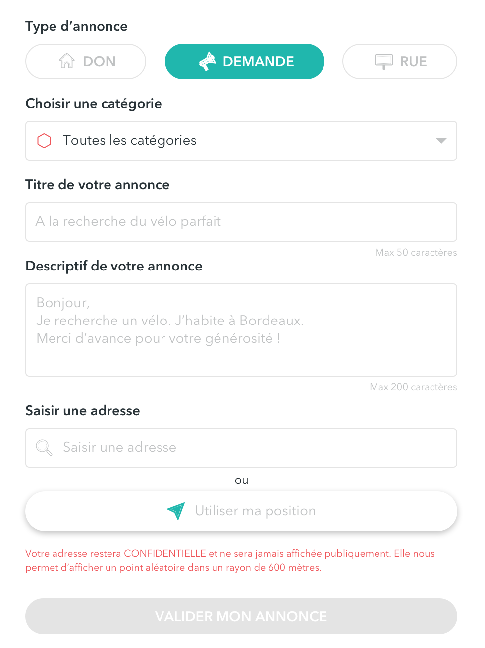 WAP_create_ad_request.png